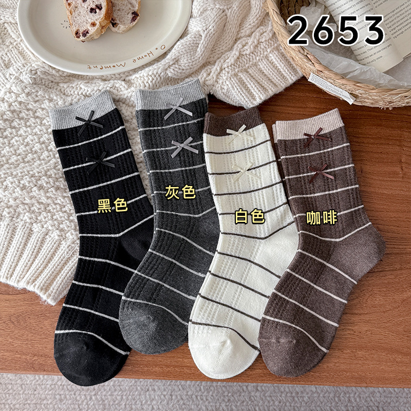 Kaus Kaki Setengah Betis Berga - Boot Sock Slouchy ulasan dan harga
