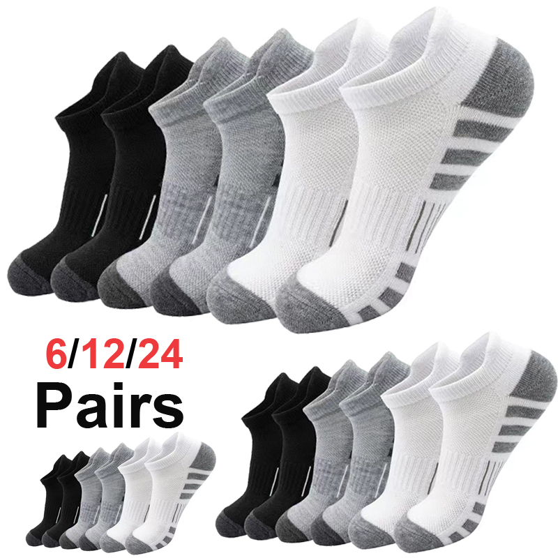 Kaus Kaki Terry Mewah Uniseks  - Ankle Sock Low Cut ulasan dan harga
